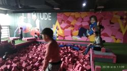 -latitude乐图空间(建宁路店)