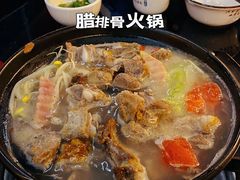 -老石黑山羊毛驴肉火锅(金凯广场店)