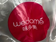 -味多美(江桥万达店)