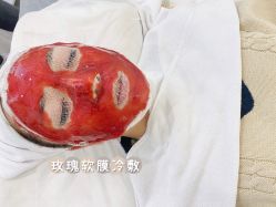 -SKIN79皮肤管理中心