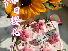 -金凤成祥(东直门现烤面包店)