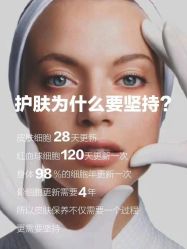 -YANSHE颜舍  Studio