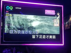 -酷秀KTV(五道口店)