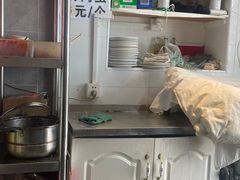 -杨记包子铺(铁树斜街店)