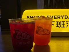 -下酒(华熙店)
