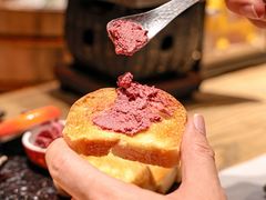 -本源食集 日式烧肉·炉端烧(东海缤纷店)