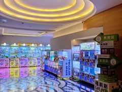 -海德温泉生活馆(朝阳大悦城店)