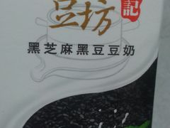 -百佳永辉(名盛广场店)