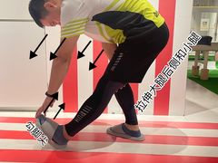 -Dr.stretch·拉伸博士(环球金融中心店)
