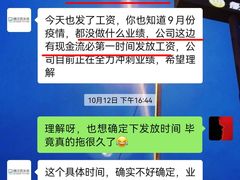 -博沃思·专注力·心理咨询·家庭教育(世豪中心)