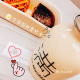 上海人气美食实时动态| [爱心] 陈满满 🍙