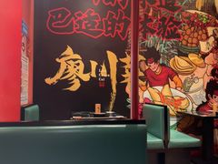 -廖川菜(太阳宫店)