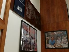 -重庆小面·抄手(解放碑好吃街店)