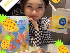 -麦当劳(天兴罗斯福店)