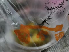 -卤个锤子(河马公园店)