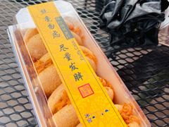 -故宫冰窖餐厅