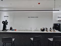 -野鸽子咖啡(中航店)