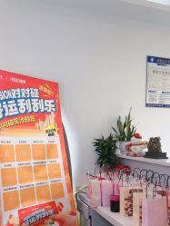 -苗医生0感科技祛痘