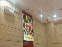 -孟记粥铺·家常菜·烧烤·粥(亚运村店)