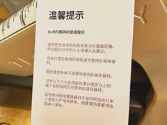 -郑州美盛喜来登大酒店