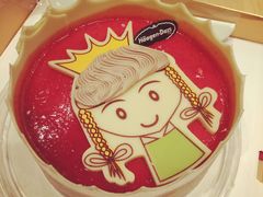 -哈根达斯(武汉天地店)