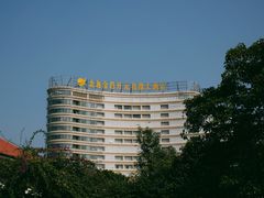 -北海金昌开元名都大酒店·四季轩中餐厅