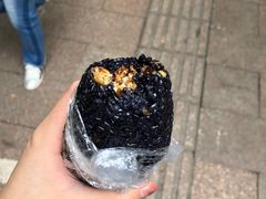 -芳婆糕团店(王府大街店)