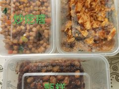 醋溜木须菜-紫光园(创始店)
