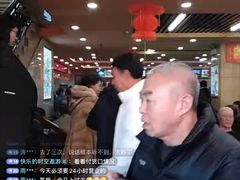 -西塔大冷面(市府大路店)