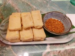 包浆豆腐-浩海火烧云傣家菜(京广店)