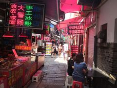 -小球滚滚湘菜馆·烤鱼·口味虾(太平街店)