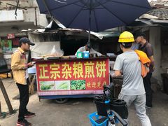 门面-正宗杂粮煎饼香软鸡蛋饼