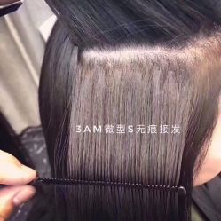 点击看大图 -3AM HAIR SALON烫发染发接发