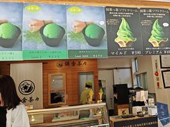 -鎌倉茶々(本店)