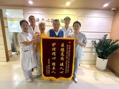 -上海爱以德护理院·康复(宝山院)