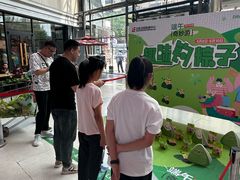 -沈阳百联购物中心(青年大街店)
