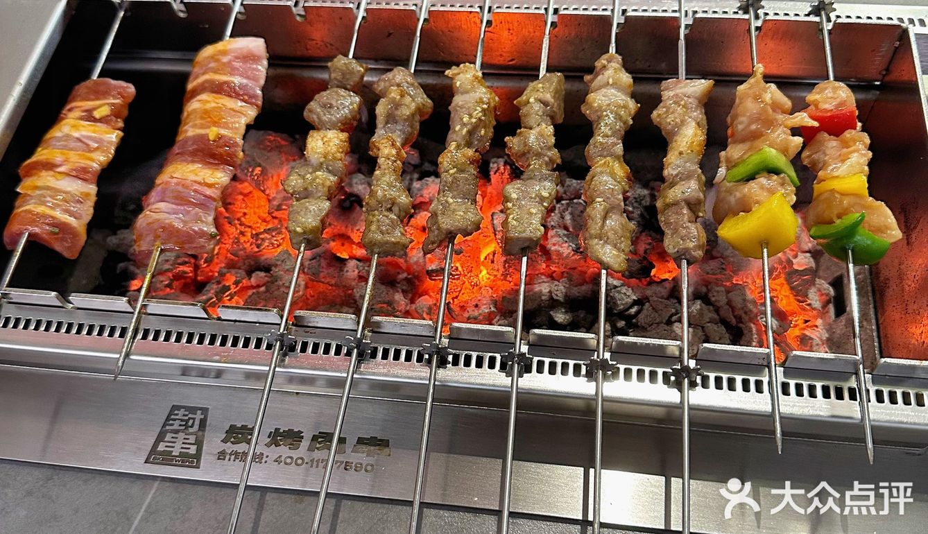 泉州新店 自转烤串店