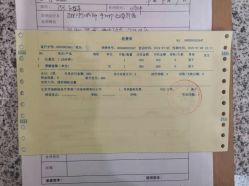 -北京米扬丽格医疗美容·联合丽格鼻整形中心