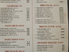 -焱牛Flaming cow