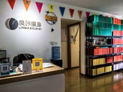 -盖氏丹辰·良咔瘦身·减脂塑形