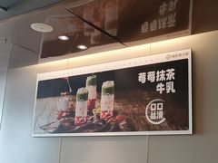 -海底捞火锅(公益西桥店)