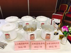 -凯逸轩·匠心粤菜(中城名仕汇店)