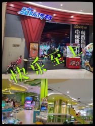 -MELAND(湾悦城店)
