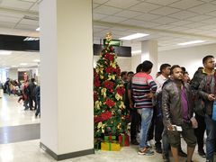 -班达拉奈克国际机场