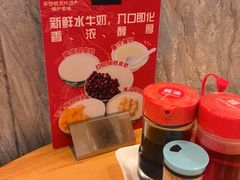-南信牛奶甜品专家