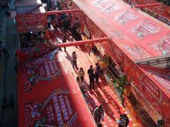 -布吉佳兆业广场