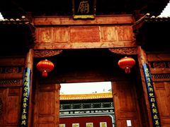 -大理文庙(大理古城)