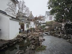 -苏州冶园园林民宿(太湖西山风景区店)