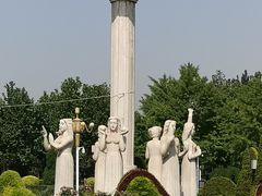 -西清公园