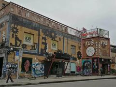 -黄桷坪涂鸦艺术街
